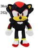 Sonic the Hedgehog Plush Toy Set - SuperSonic Full Series Collectibles