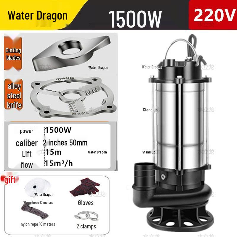 Household Septic Tank Cutting & Biogas Sewage Pump