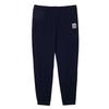 Men's Relaxed Fit Jogging Bottoms