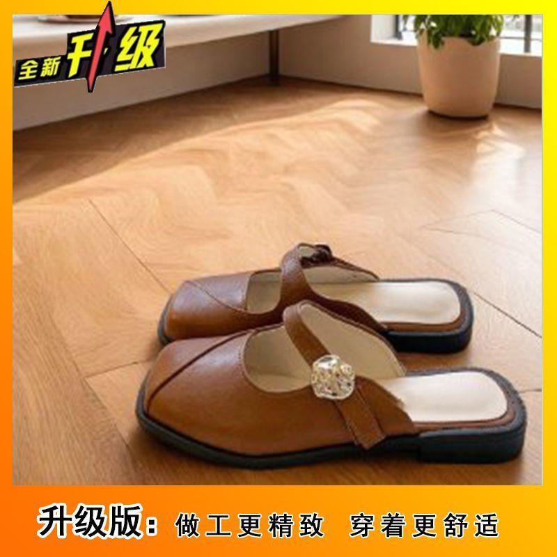 Retro versatile flat bottom women's bag head half slippers 2025 spring and summer new French high-end slippers women's wear