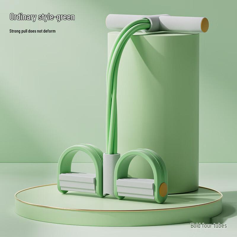 Gubao Pedal Resistance Trainer Four Tube