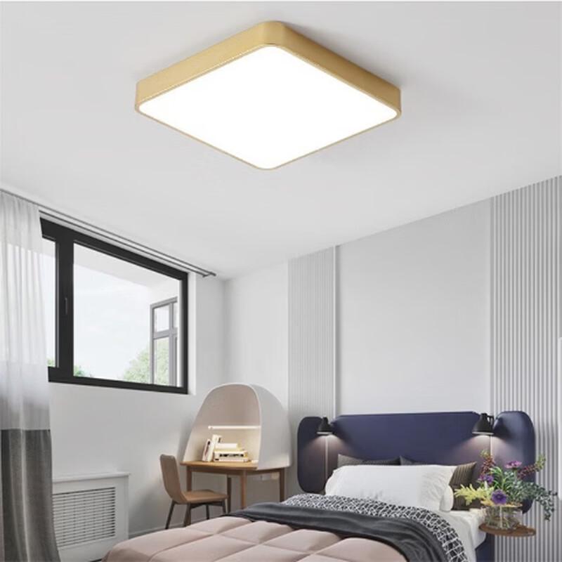 Modern Minimalist Round Ceiling Lamp