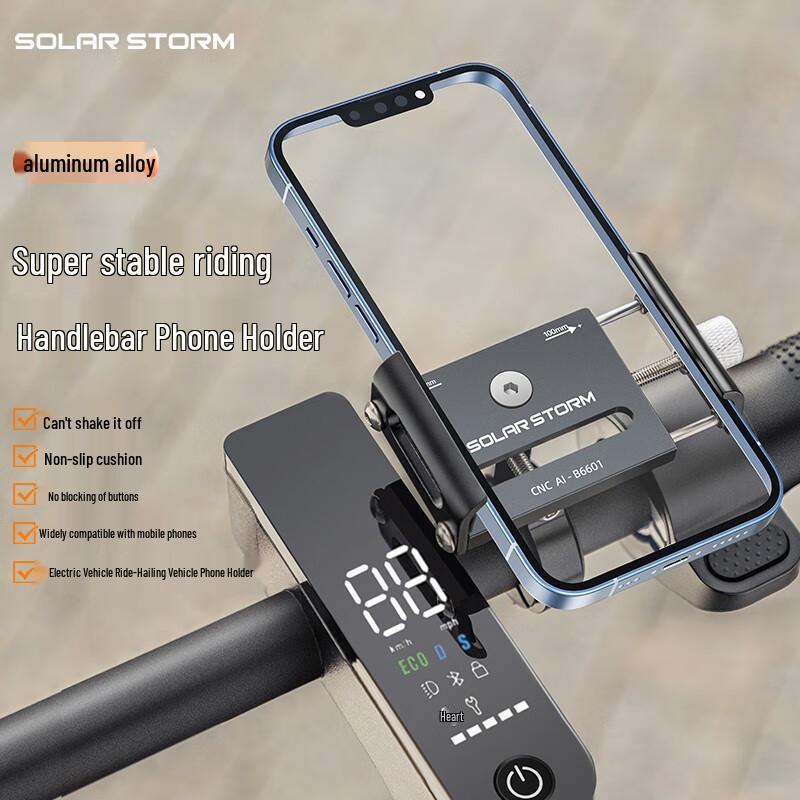SolarStorm Bicycle Phone Holder