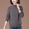 2025 Autumn/Winter Versatile Plus Size Knit Sweater for Middle-aged Women - Long Sleeve, Half-high Collar Base Layer