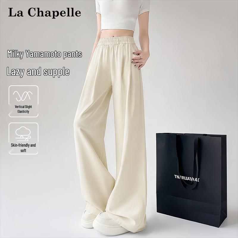 La Chapelle Women's High-Waist Wide-Leg Trousers
