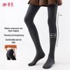 Tingmei Women's Thermal Shaping Leggings