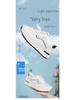 Women's Lightweight Soft Sole Sneakers - Casual White All-Match Travel & Running Shoes for Spring & Autumn