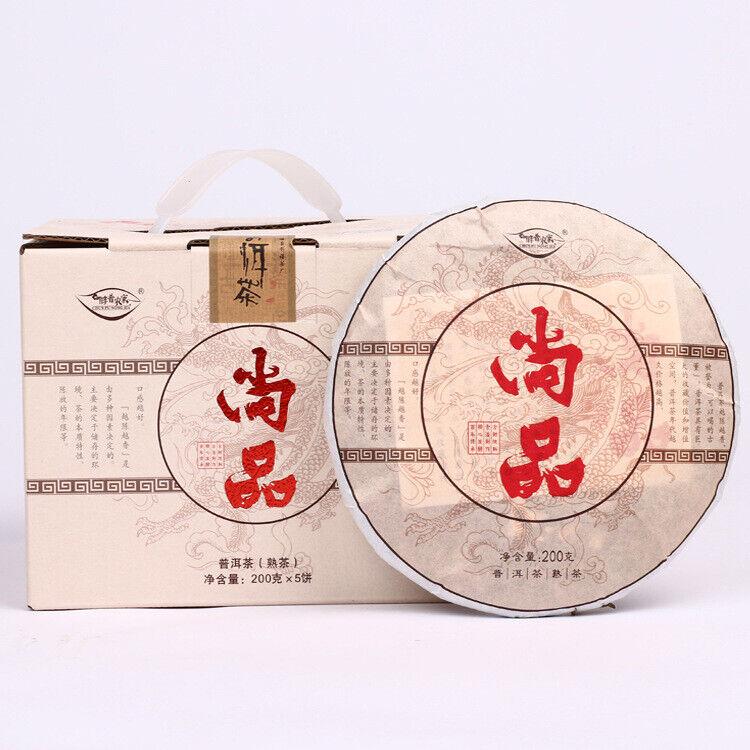 2014 Yunnan Menghai Brown Mountain Alpine Ripe Pu'er Tea Cake Gift Box 200g