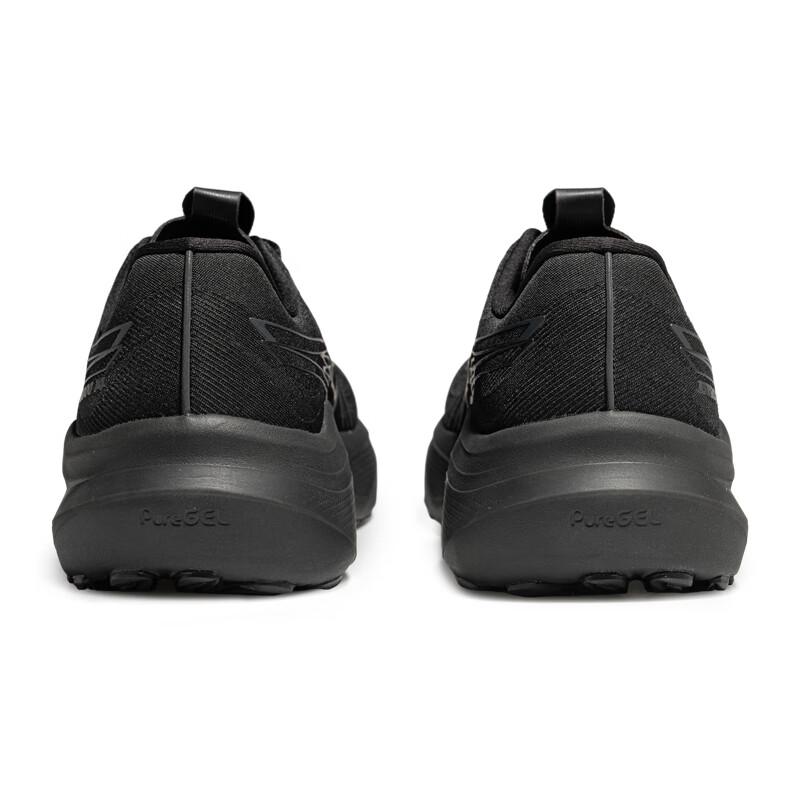 Asics Men's GT-2000 14 Stability Running Shoes