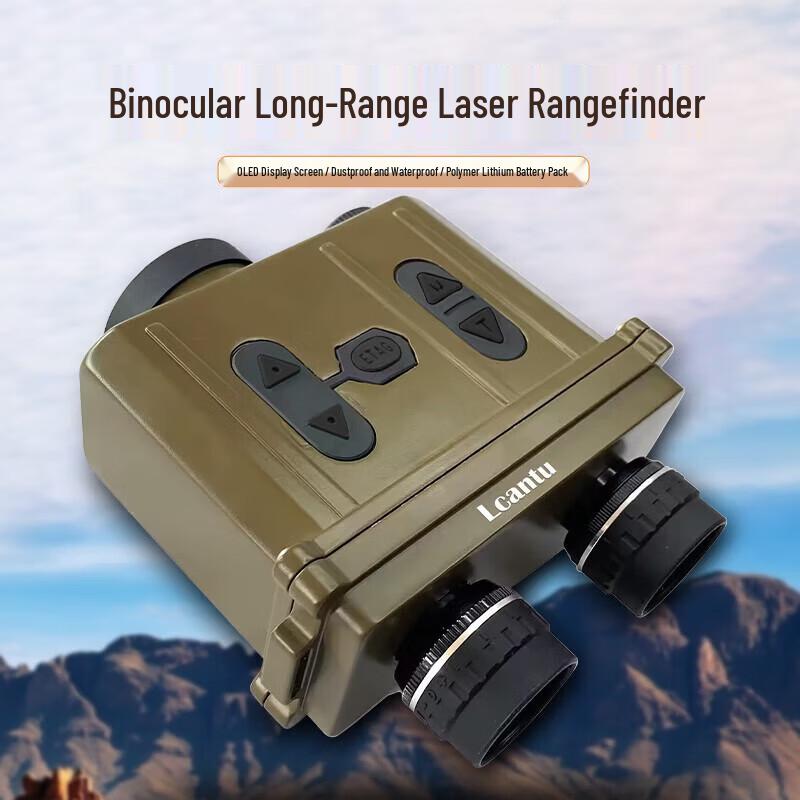 LCANTU 4000CI Binocular Laser Rangefinder