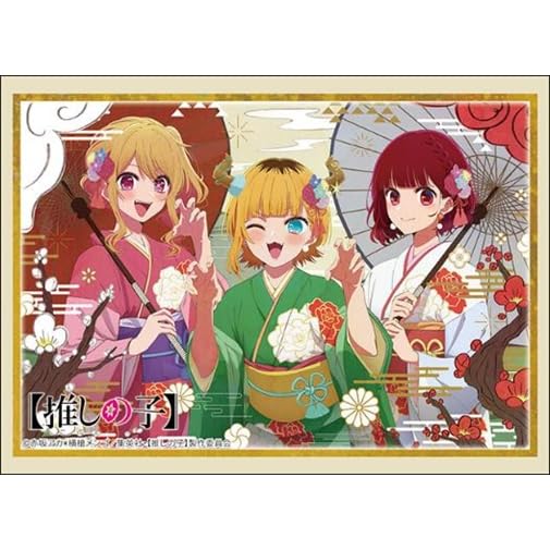 

Bushiroad Sleeve Collection High Grade Vol.4539 [Oshi no Ko] Руби & Арима Кана & МЕМчо Новогодняя версия
