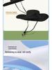 Unisex UV Protection Denim Sun Hat - Large Brim for Outdoor Hiking & Fishing
