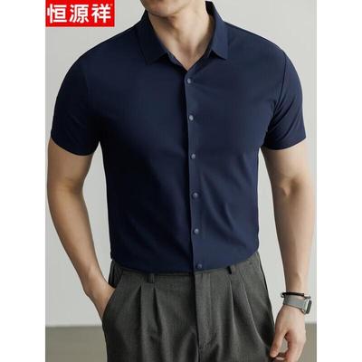 Camisas – Camisas de manga corta