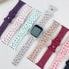 Correa de Silicona con Huella de Pata de Perro para Correa de Apple Watch 49mm 46mm 42mm 44mm 41mm 40mm 38mm Pulsera Series 10 9 8 7 SE 6 5 4 3 Ultra2