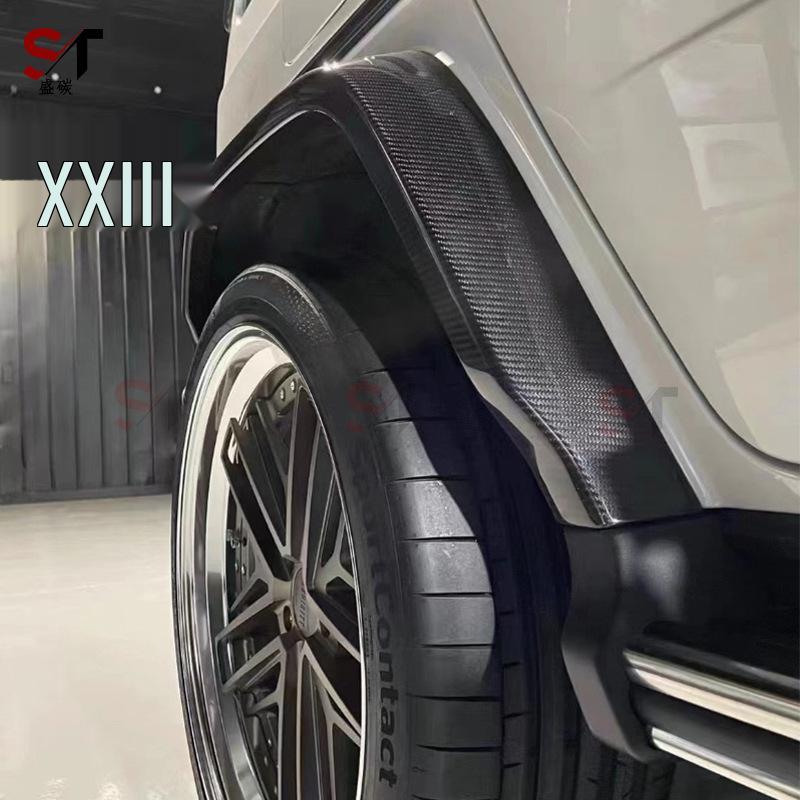 Mercedes-Benz G-Class W464 Dry Carbon Fiber Fender Flares Set - G63 Style, Front and Rear, 4 Pieces