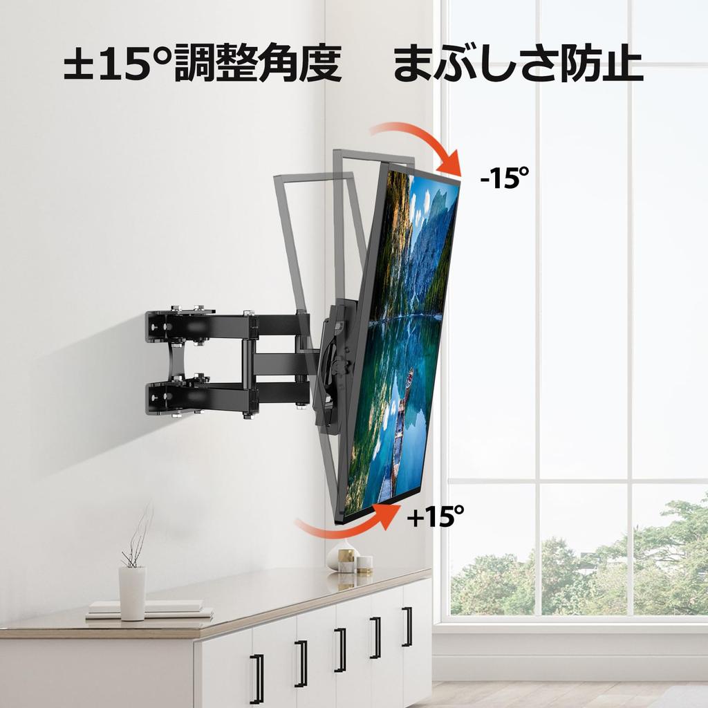 ORMGZIN TV Inch 4K LCD LED LCD Full Motion TV Up and Down Adjustable TV Wall Mount Max VESA 400x400 Load Capacity 45 TV Wall Mount Bracket Rotating TV