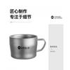Titanium Double Wall Coffee Cup 150ml With Handle Heat Resistant Outdoor Travel Mug Camping Office Tea Drinking