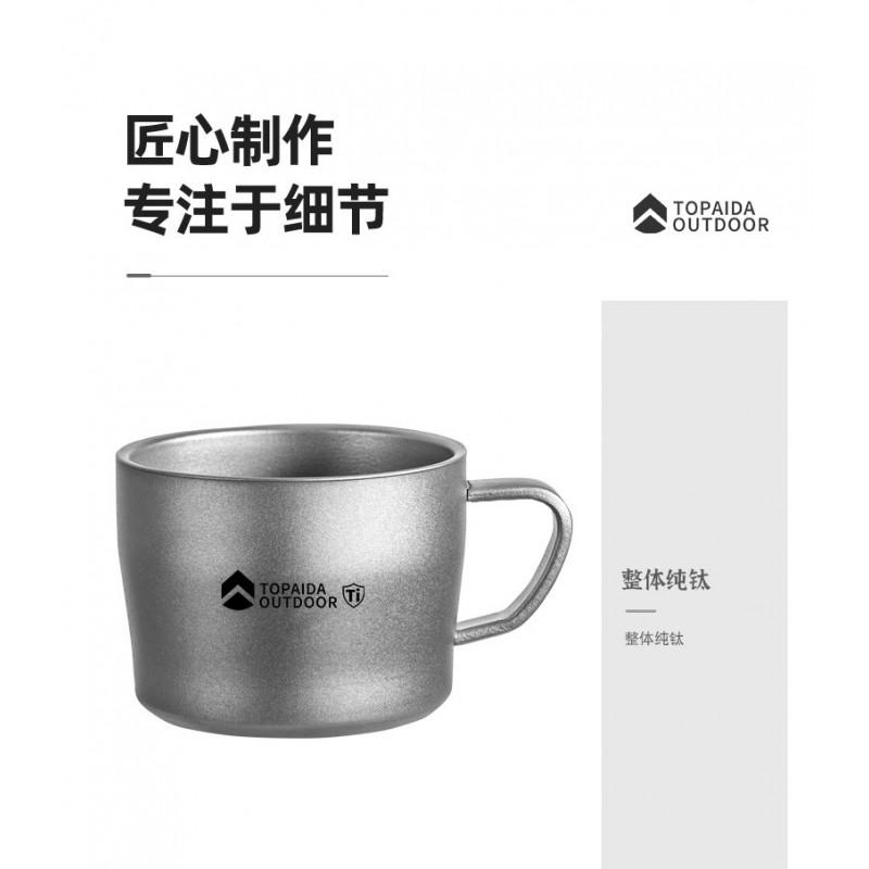 Titanium Double Wall Coffee Cup 150ml With Handle Heat Resistant Outdoor Travel Mug Camping Office Tea Drinking