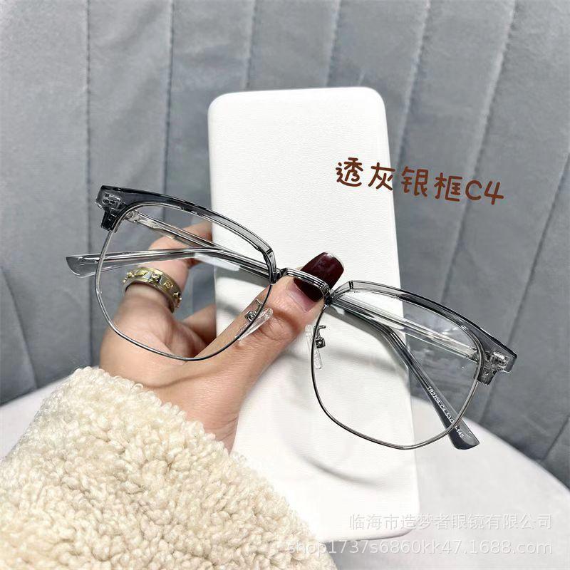 Half-Frame Glasses Men'S Trendy Myopia Sven Scum Technical Man Ruffian Handsome Glasses Frame Eyes Anti-Blue Light Glasses