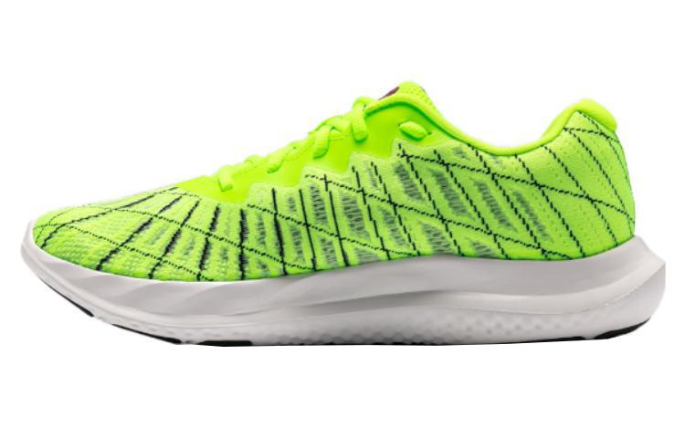 Under Armour Charged Breeze 2  Lime Surge  3026135-300 44
