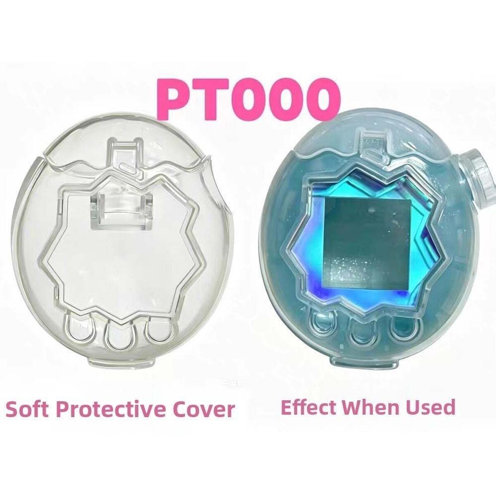 Color Changing Effect Protective Cover for Tamagotchi Paradise Electronic Pets Game Toys