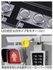 1/24 Garage & Tool Series No. 35 Traffic Signal (Vehicle/Pedestrian) Set Plastic Model