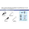 [Kyoto Machine Tools] High-Grade Ball Point L-Type Long Hex Key Set (9-Piece) HLD2509 Silver