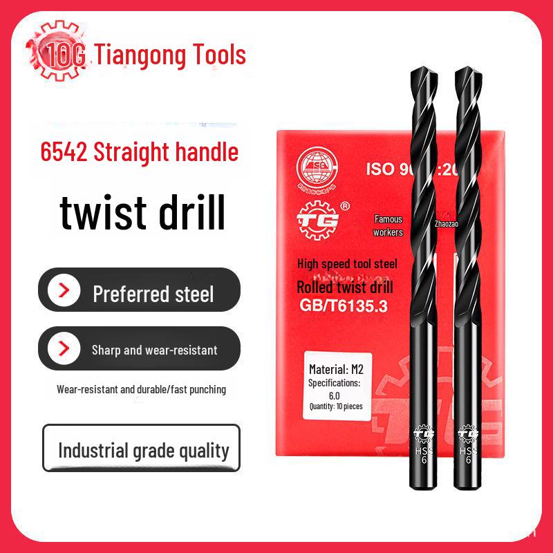 

Tiangong High-Speed Steel Twist Drill Set for Stainless & Alloy Steel, Straight Shank, High Hardness 3.4mm [1pc]