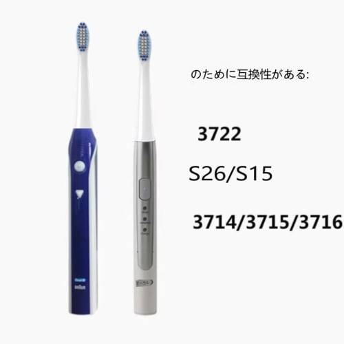 Oral-B Replacement Toothbrush Heads, Universal Electric Toothbrush Heads, Oralb Pulsonic Compatible, Pack of 4