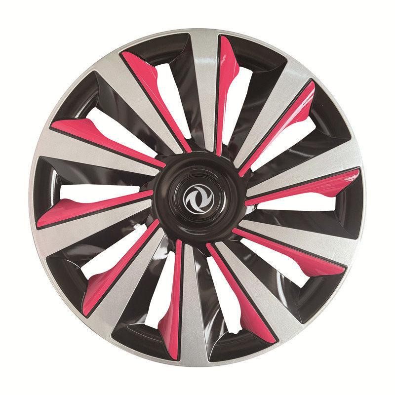 Compatible with Dongfeng Fengxing Lingzhi M3/M5/V3 1.5XL/1.6 Car Wheel Hub Cap Cover.