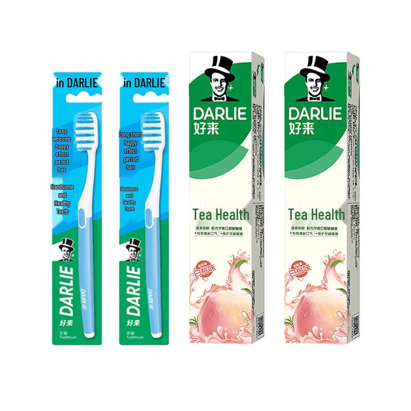 Darlie Toothbrush & White Peach Toothpaste Oral Care Set