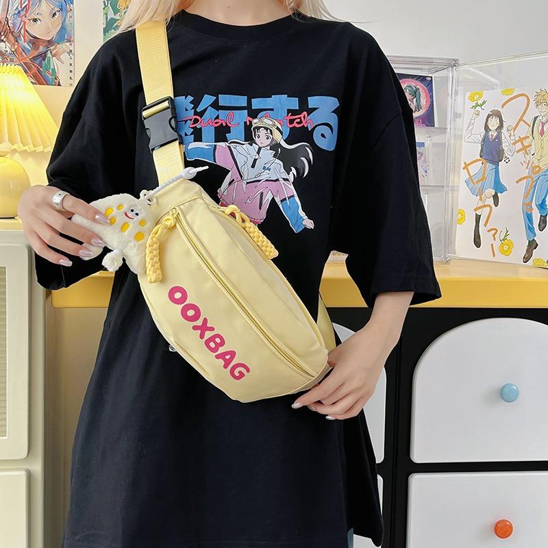 High-value fanny pack, sports messenger bag, casual bag, women's messenger bag, sports mobile phone bag, student casual shoulder bag.