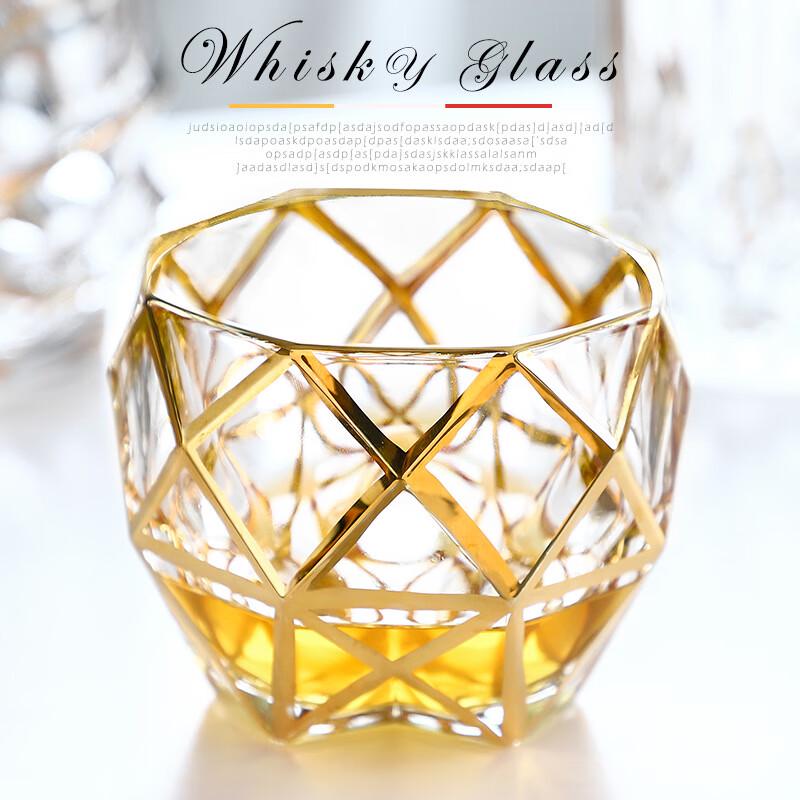 Luxury Gold-Traced Crystal Whisky Glass