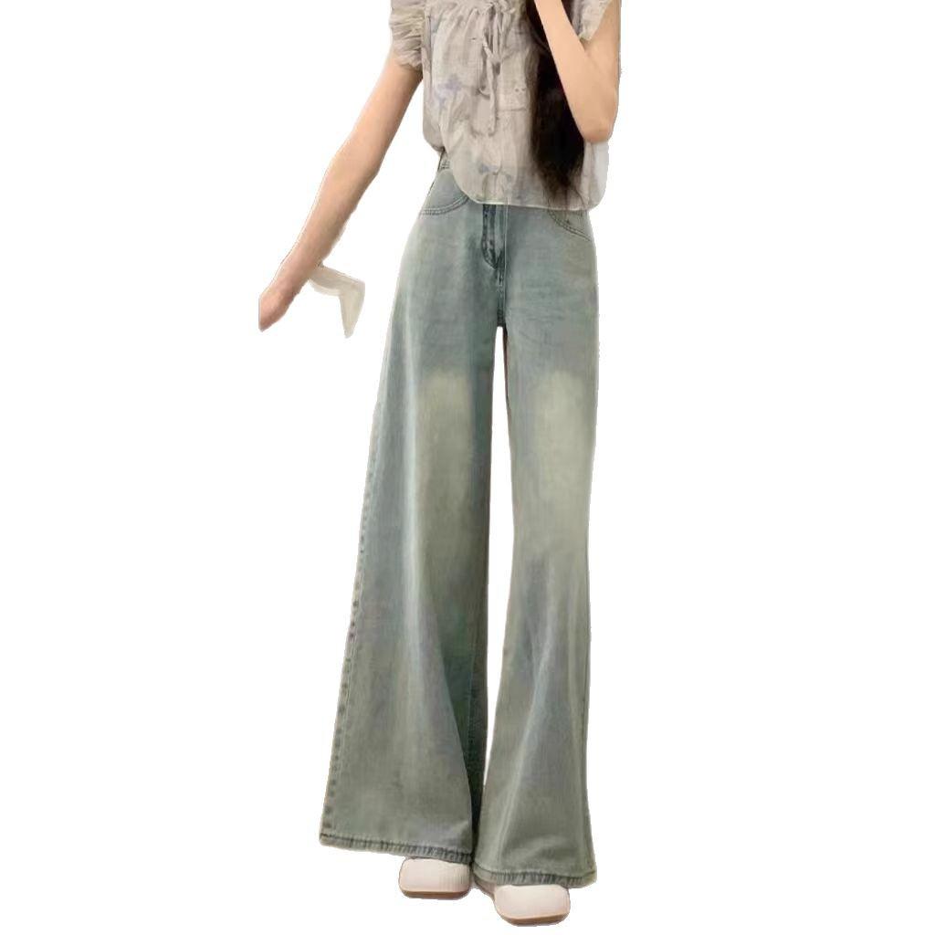 Women's Retro High Waist Wide Leg Jeans - Spring/Autumn Loose Petite Slimming Pants