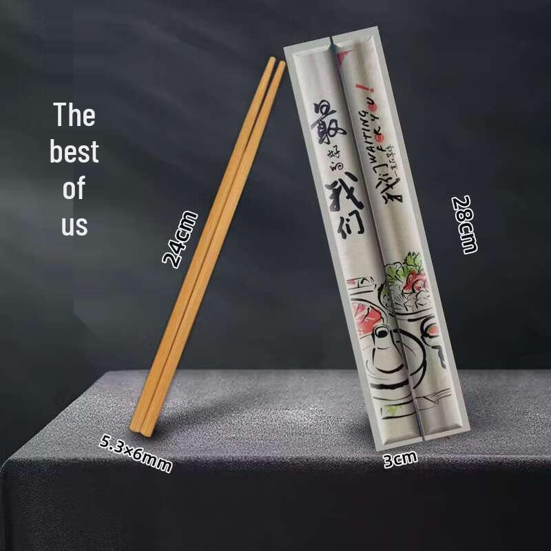 Xihe Blue & White Carbonized Disposable Bamboo Chopsticks
