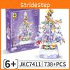Christmas Tree Music Box Assembly Building Blocks Model Ornament For Kids Diy Creative Gift