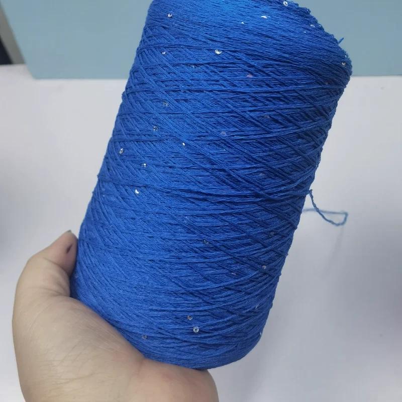 Number 6 Coarse Fine Crochet Thread Sequin Silk Linen Lace Thread with Pearl Beads DIY Scarf Sweater Knitting