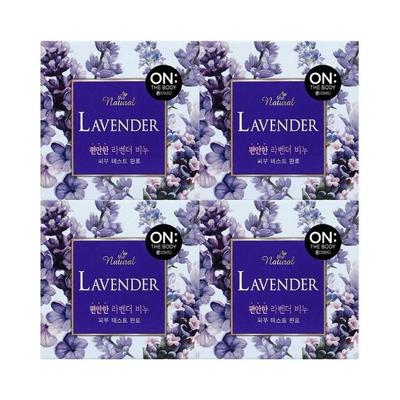 The Natural Comforting Lavender Soap 4-pack