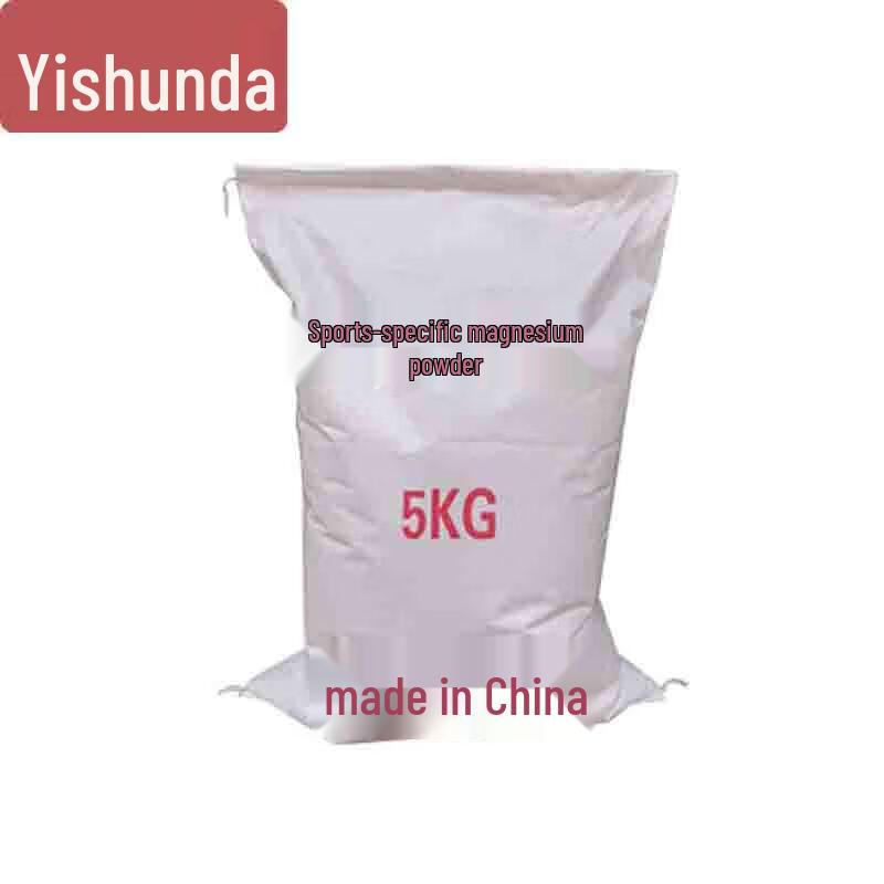 Stainless Steel Outdoor Magnesium Powder Holder