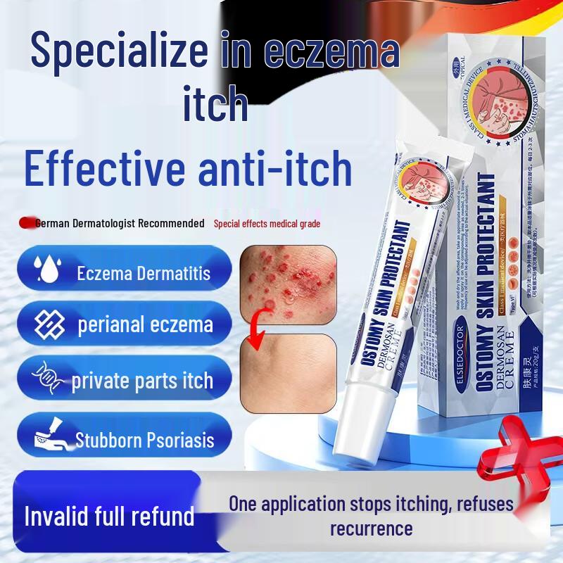 Крем для облегчения экземы и дерматита ELSIEDOCTOR