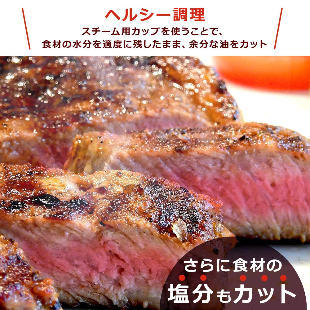 Iris Ohyama Superheated Steam Steam Microwave Oven 24L White MO-F2402