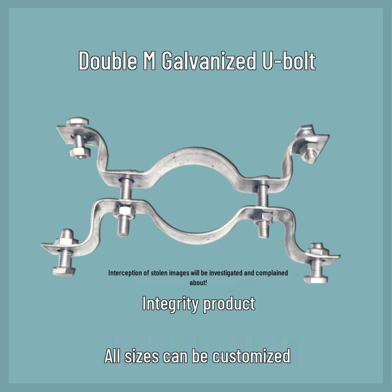 

Double M Galvanized Dual-Sided Hoop Clamp for Traffic Sign & Street Light Riser, Customizable with Optional Screws Diameter 50mm without Screws