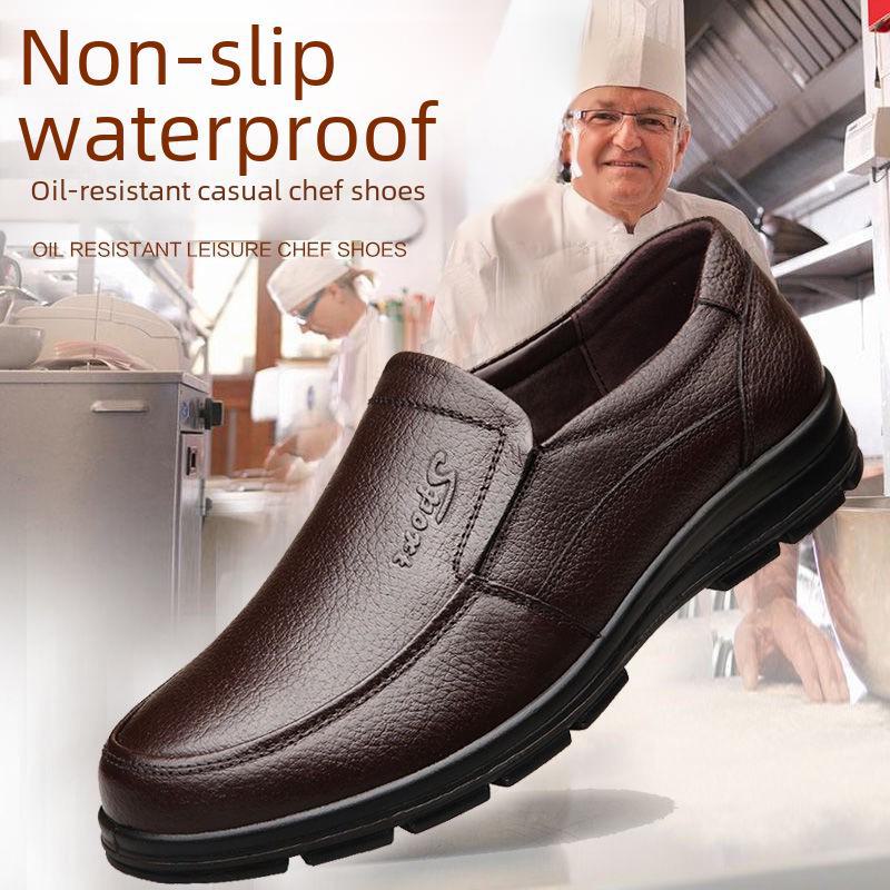 Men's Genuine Leather Waterproof Chef Shoes - Wear-Resistant, Oil-Proof, Non-Slip Casual Cowhide Shoes