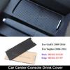 For VW Golf 6 2009-2014 Sagitar 2006-14 Center Armrest BoxCover Plate Cup Holder Pull Curtain Glove Box Sliding Cover 5KD832531