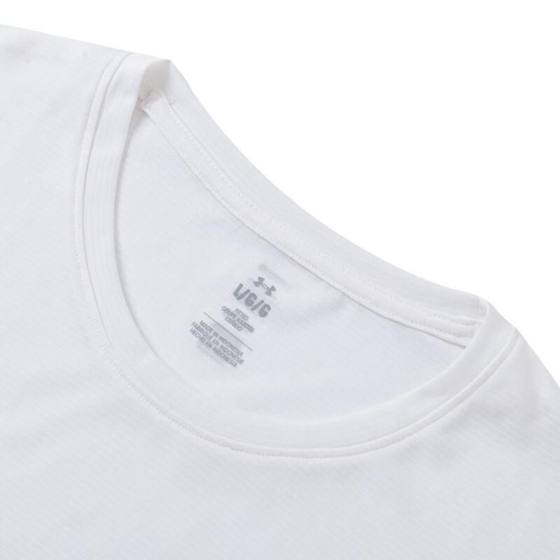 Under Armour Men's Running & Training Short Sleeve T-Shirt