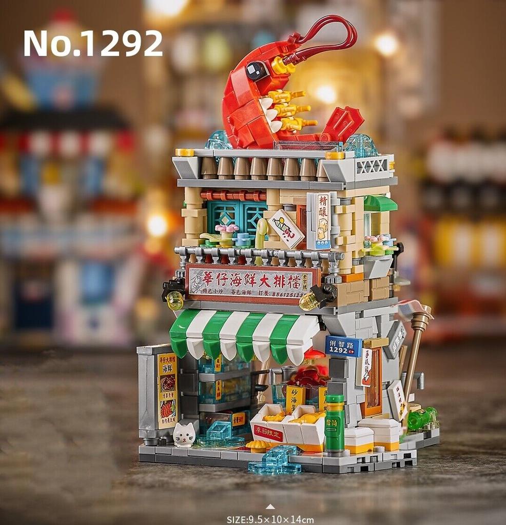 Loz Street View Series Building Blocks Izakaya Shaved Ice Shop Takoyaki Shop Coffee Shop Panda Tea House Model Children's Gifts
