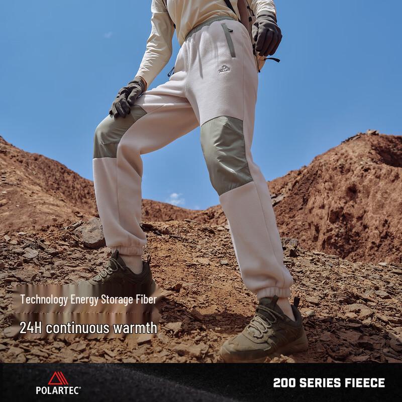 Pelliot Women's Windproof Fleece Hiking Pants