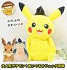 POCKETMONSTERS Plush Backpack Pikachu