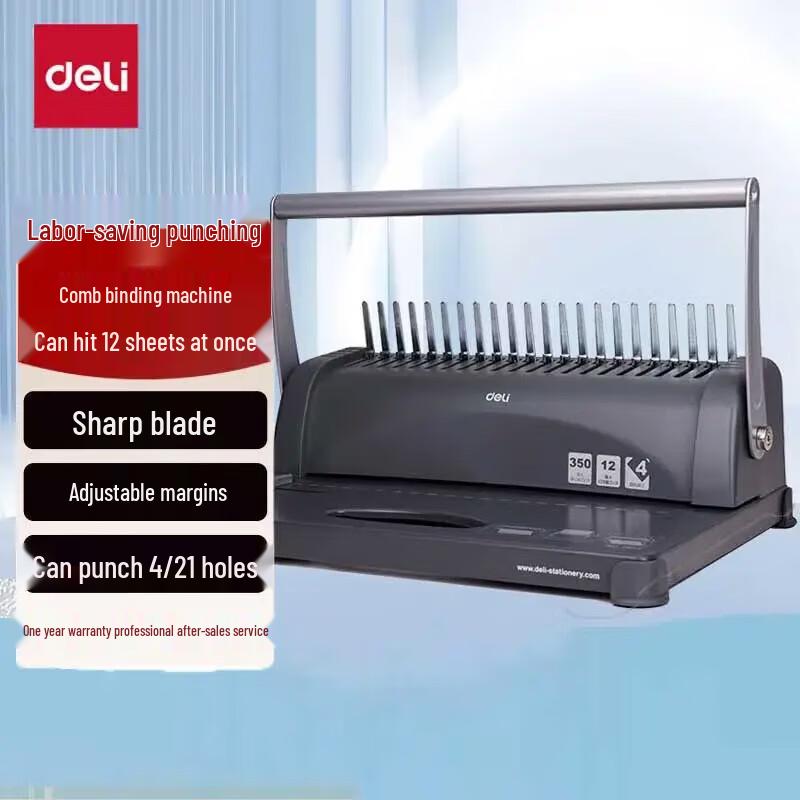

Deli 21-Hole Adjustable Comb Binding Machine CN plug (adapter included)