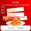 Snacks – Doces